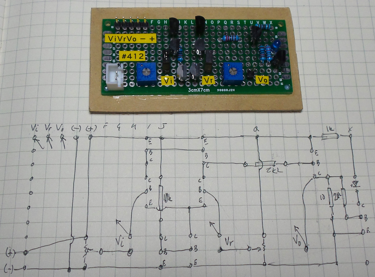Comparator_layout