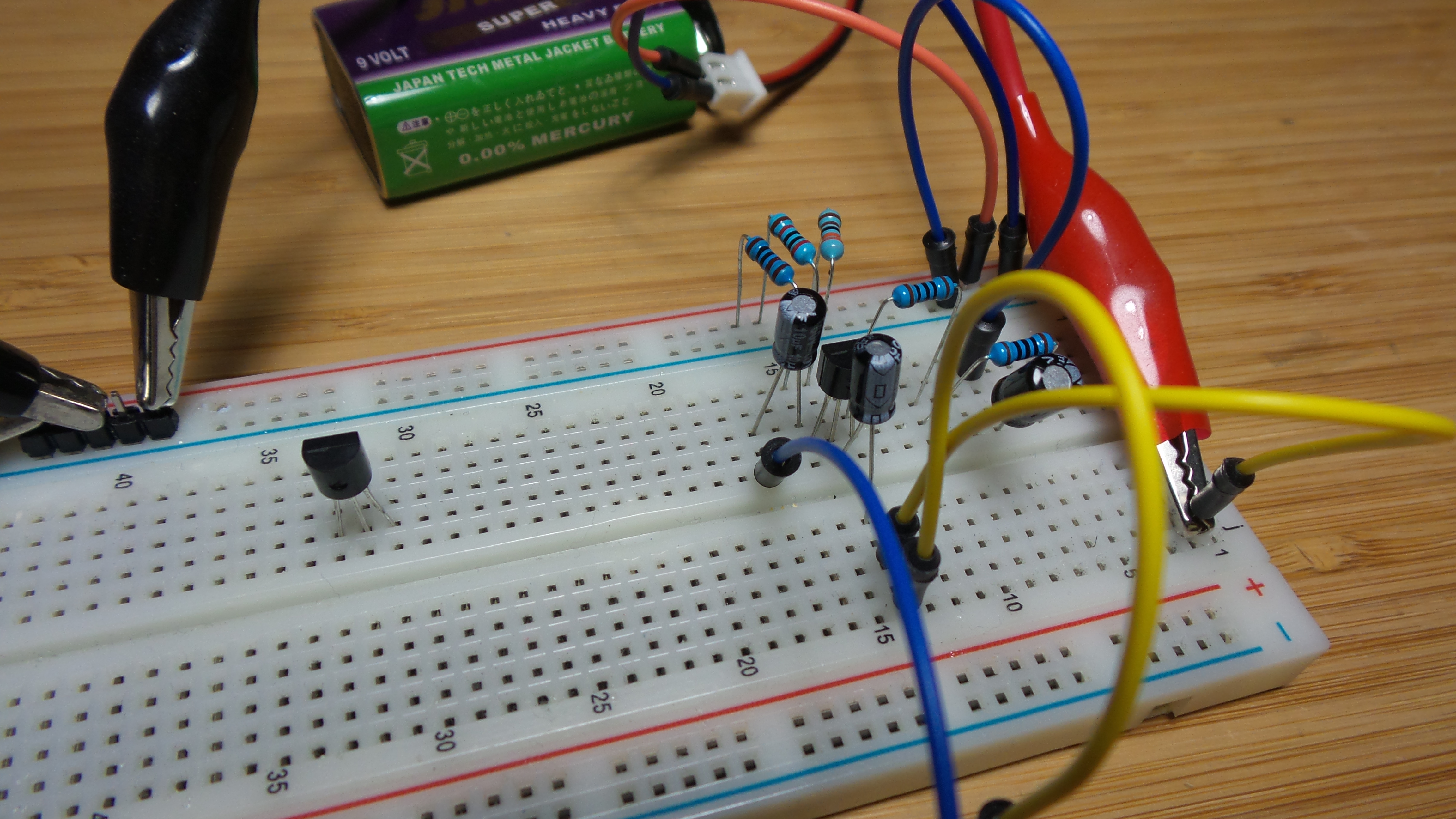 single-stage-bb-test