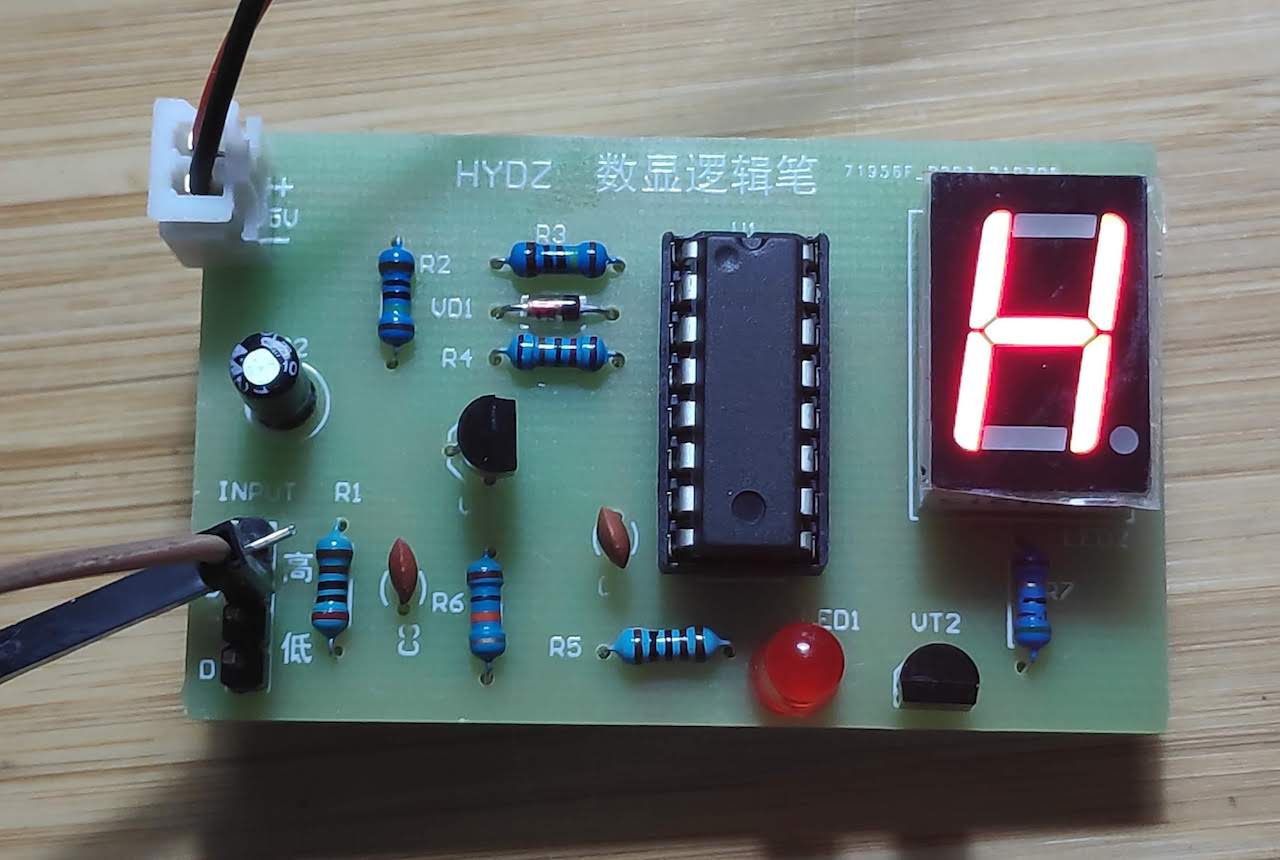 test_high_v1