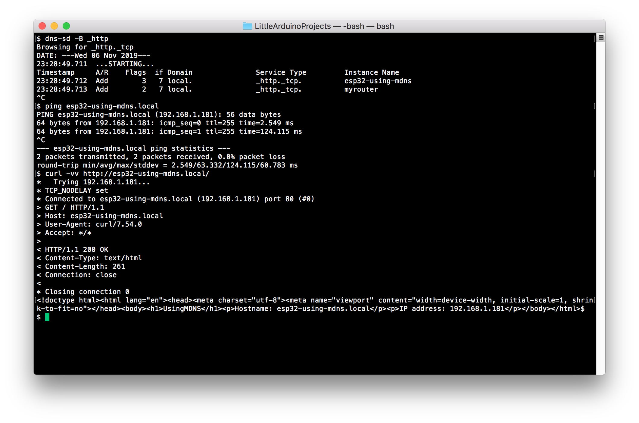 console_lookup