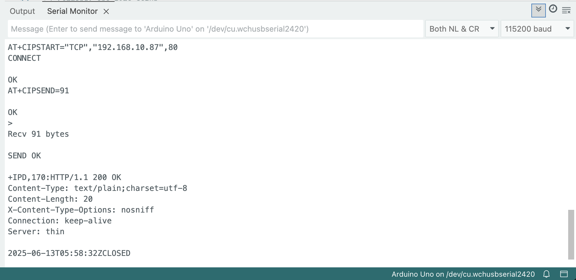 console_test