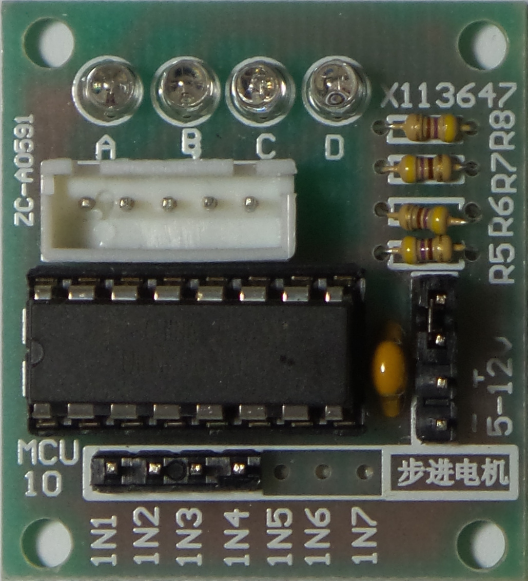 The X113647