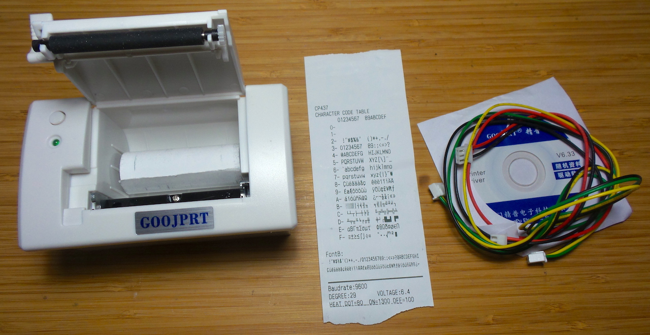 QR701_kit