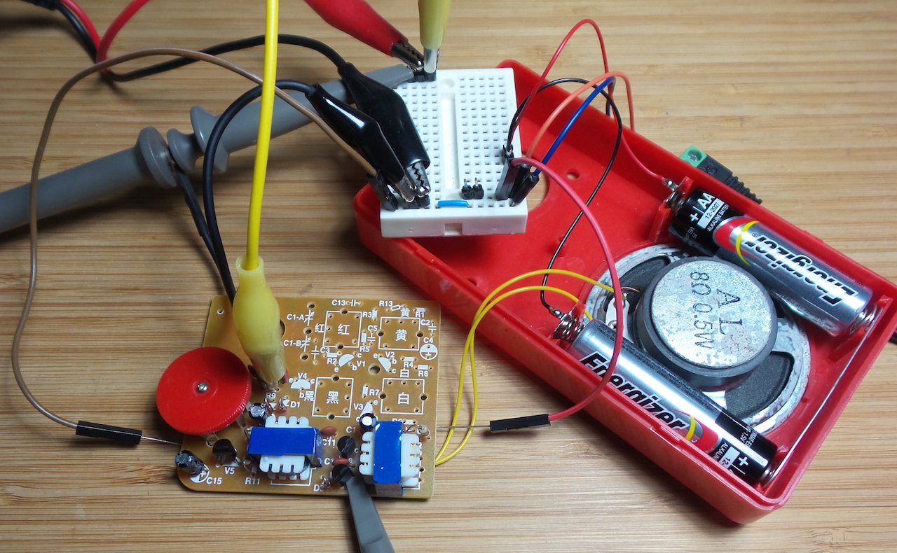 step3-audio-test