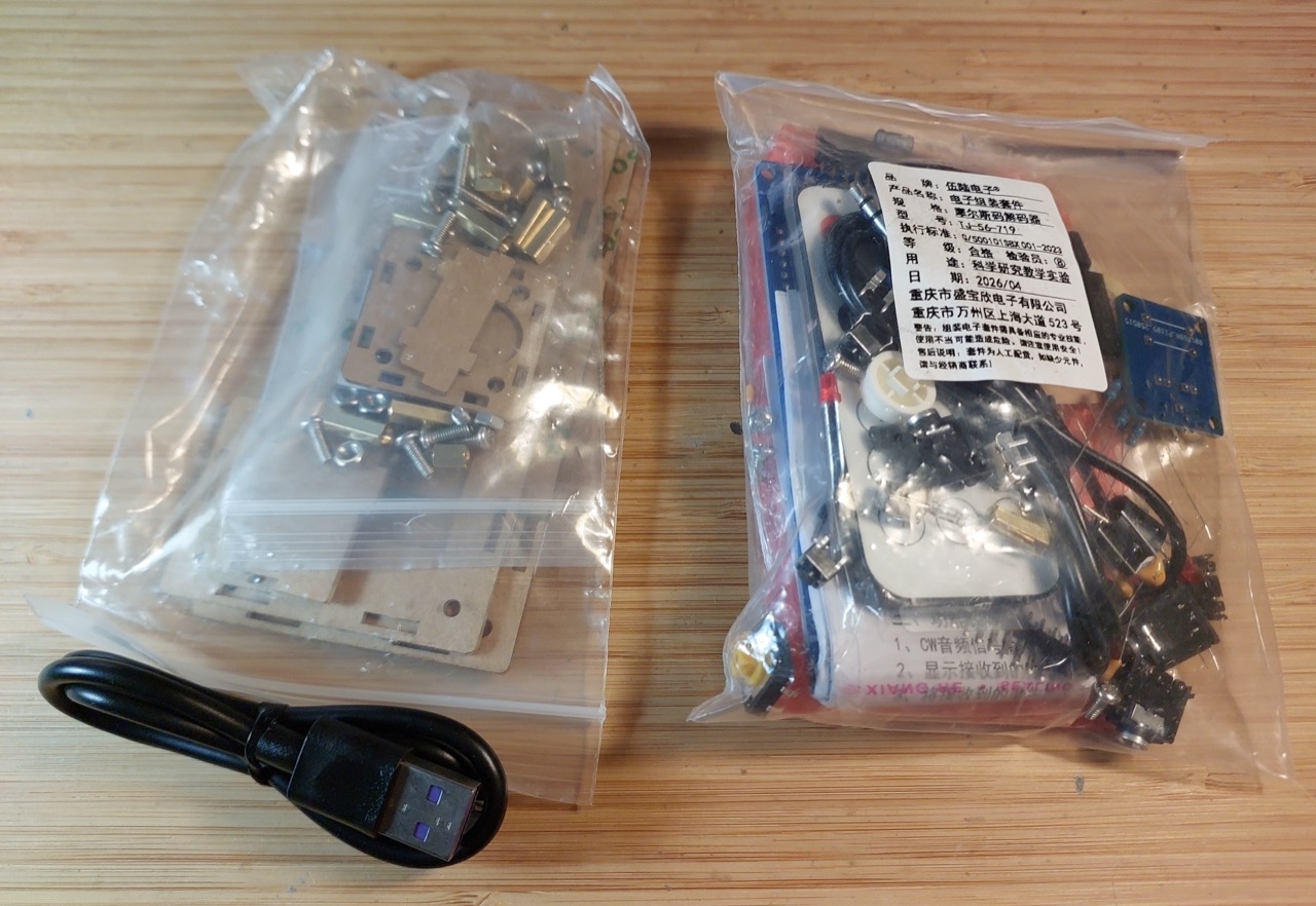 build01a