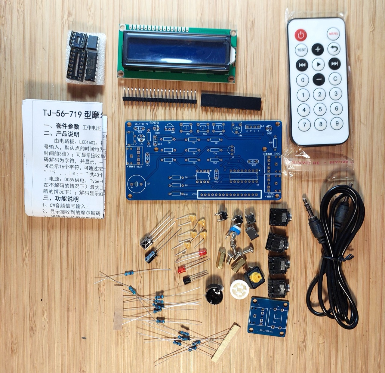 build01b